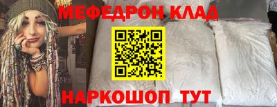 амф Первоуральск