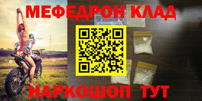 мдпв Пенза