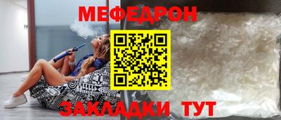 мдпв Пенза