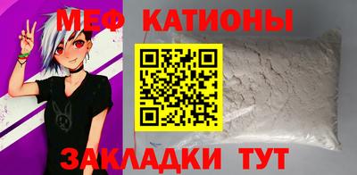 мдпв Пенза