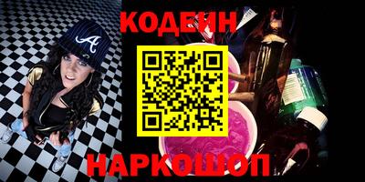 альфа пвп VHQ Партизанск
