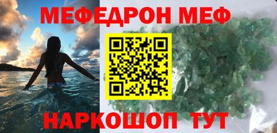 мдпв Пенза