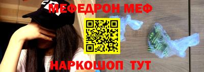 амф Первоуральск