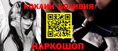 альфа пвп VHQ Партизанск