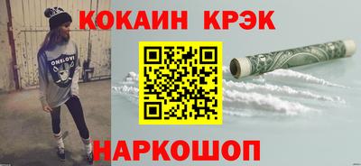 альфа пвп VHQ Партизанск