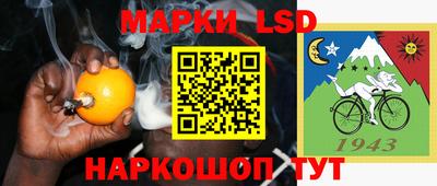 мдпв Пенза