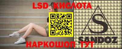 альфа пвп VHQ Партизанск