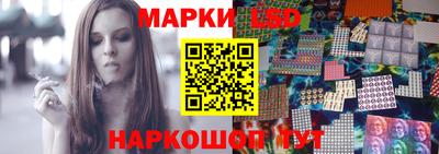 мдпв Пенза