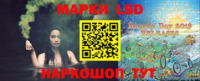 амф Первоуральск