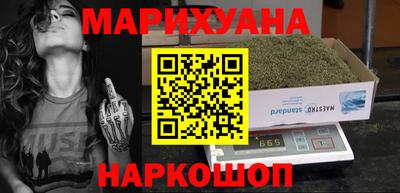 амф Первоуральск