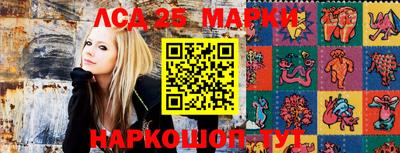 альфа пвп VHQ Партизанск