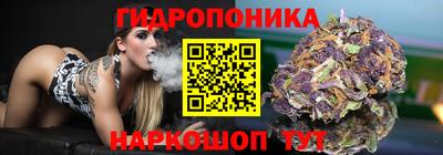 амф Первоуральск