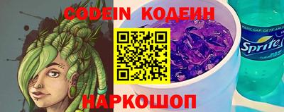 альфа пвп VHQ Партизанск