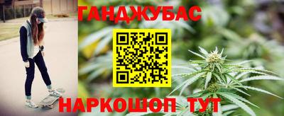 альфа пвп VHQ Партизанск
