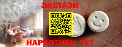 мдпв Пенза