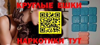 мдпв Пенза