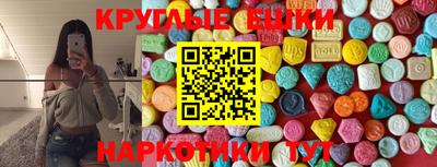 альфа пвп VHQ Партизанск
