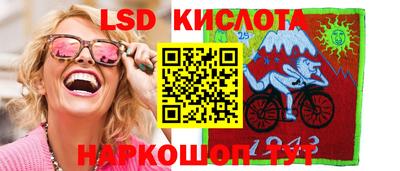 амф Первоуральск