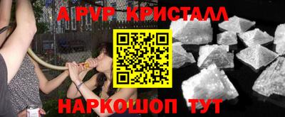 мдпв Пенза