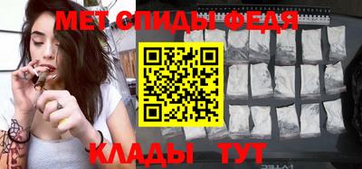 амф Первоуральск