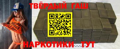 амф Первоуральск