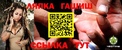 амф Первоуральск