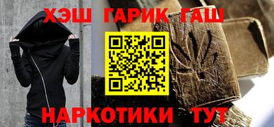 амф Первоуральск
