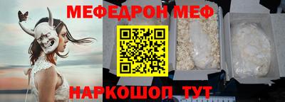 мдпв Пенза