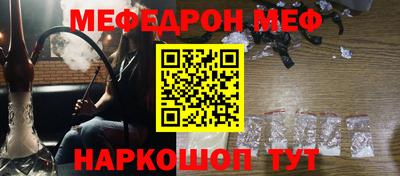 альфа пвп VHQ Партизанск