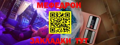 мдпв Пенза
