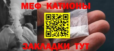 мдпв Пенза