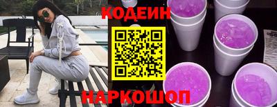 мдпв Пенза