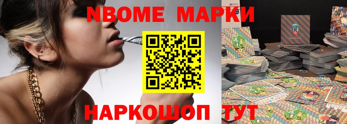 LSD-25 экстази  Вход с VPN  ЛСД экстази ecstasy  Стрежевой  ЛСД экстази кислота 